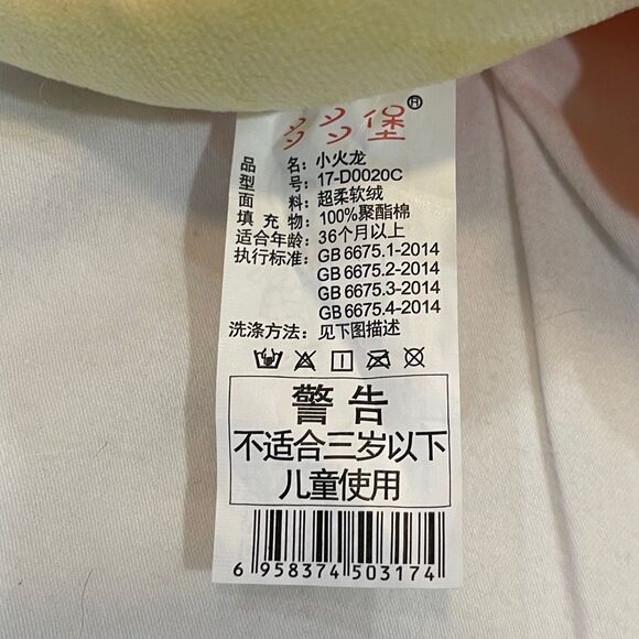 Pokémon fit Charmander Pokemon Plush doll  Pocket Monster Pokemon Center Japan - Picture 6 of 8